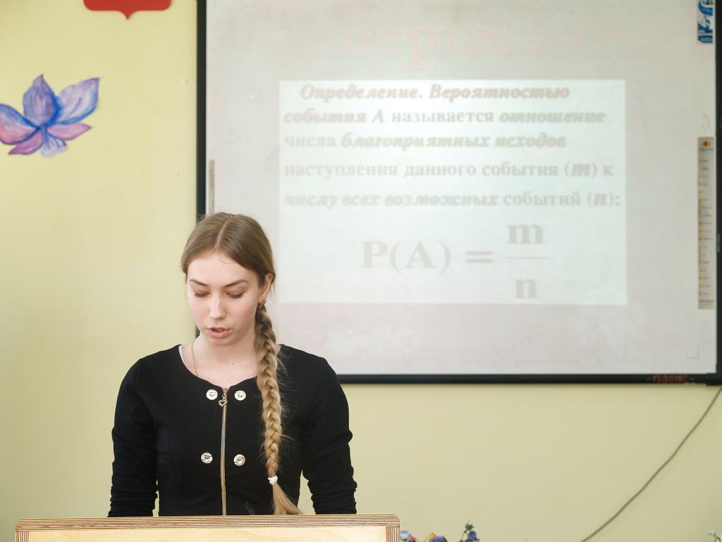 Выступление студентки Селивановой Дарьи