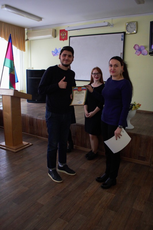 Студент Анапского филиала Сочинского государственного университета, занявший 3 место, Джагарян Михаил