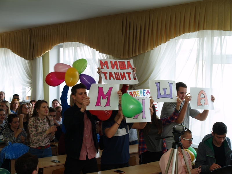 Группа поддержки студента 1 курса высшего образования Джагаряна Михаила