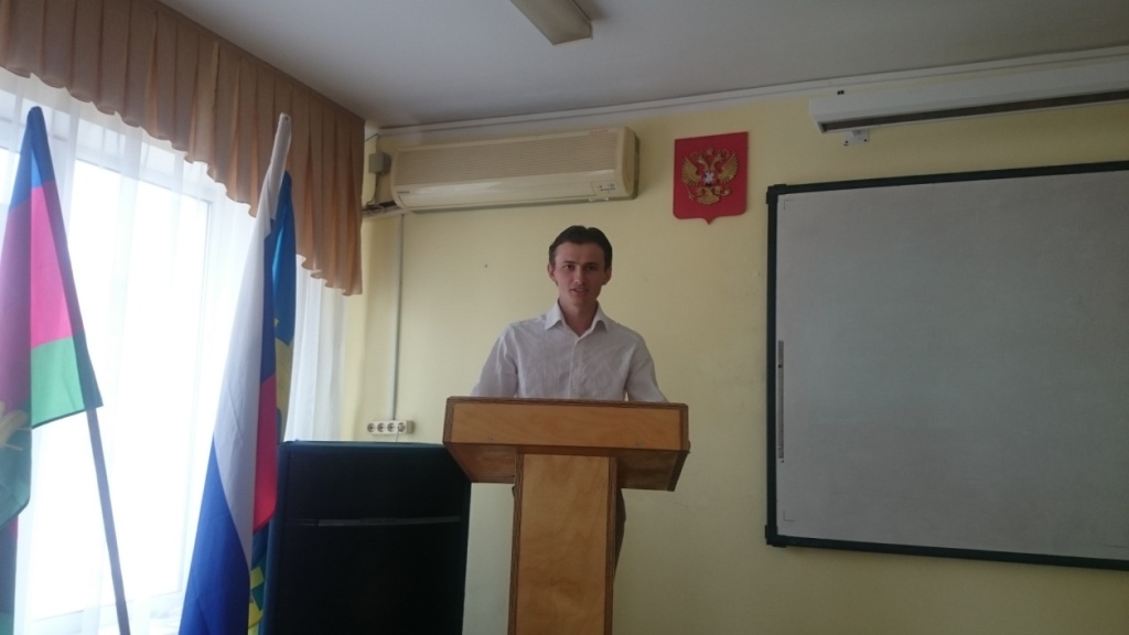 Выступление студента Московских С. с докладом «Методика анализа ликвидности предприятия»