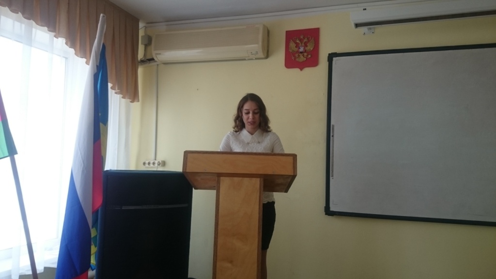 Выступление студента Штеба В. с докладом «Совершенствование кредитования физических лиц»