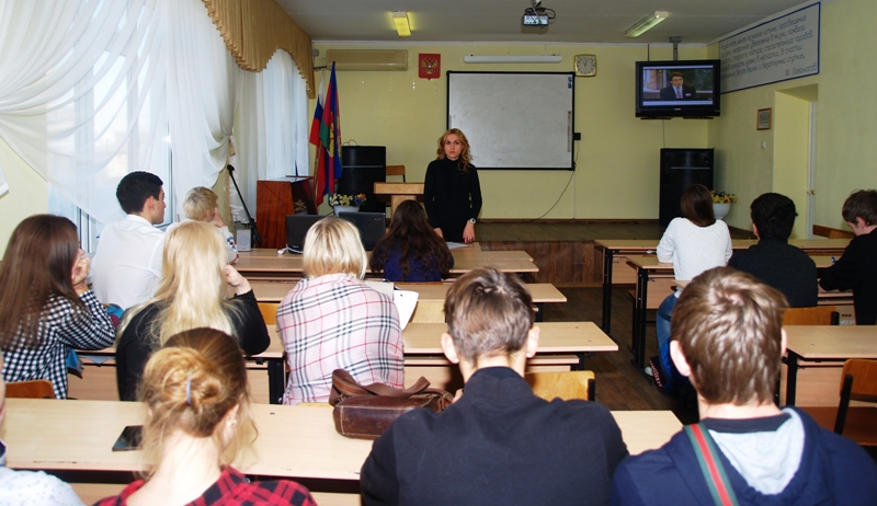 Студенты Анапского филиала Сочинского государственного университета