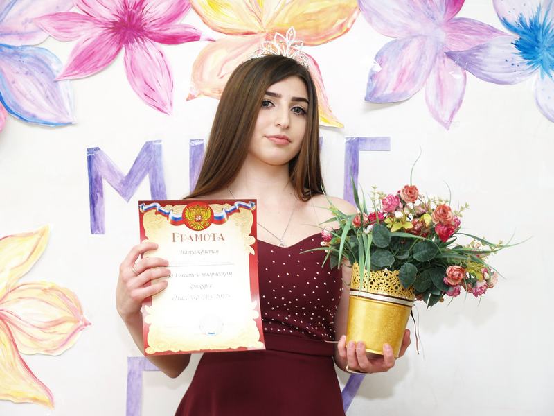 Победительница конкурса «Мисс АФ СГУ-2017» Айвазян Манушак
