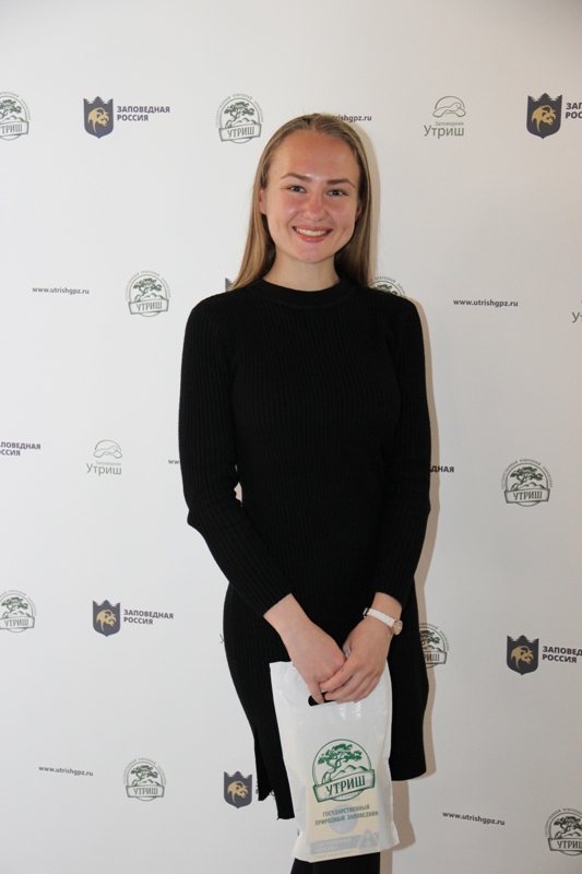 Максименко Александра, студентка 2 курса, член СНО Эколог, занявшая з место в Всероссийском конкурсе экологических проектов Заповедник1
