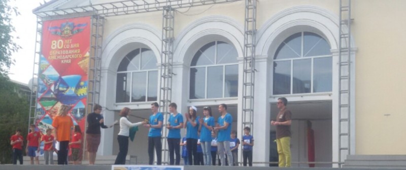 Награждение команды спортсменов Анапского филиала Сочинского государственного университета