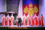 Выступление народного хора  «Русское наследие»