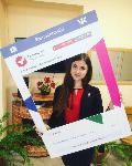 Студентка  Анапского филиала Сочинского государственного университета Смоляк Мария приняла участие в конкурсе «Голосовач»