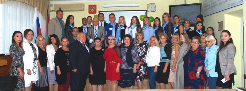 Общее фото сотрудников и студентов Анапского филиала Сочинского государственного университета