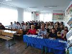 Участники конференции, посвященной Международному Дню Черного моря, слушают доклады студентов