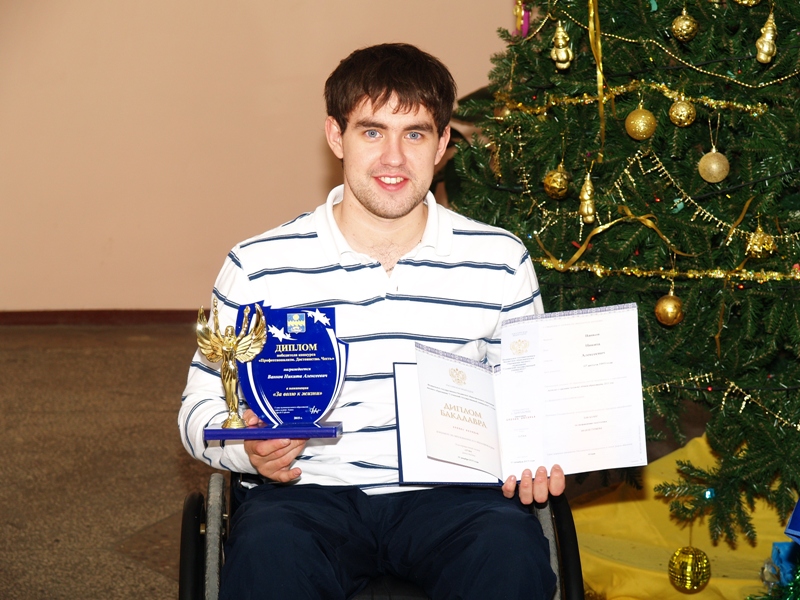 Никита Ванков – обладатель Диплома  в номинации «За волю к жизни»
