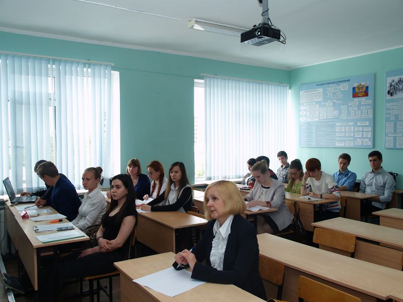 работа секции «Основы образования и семейного воспитания в России: традиция и современность»