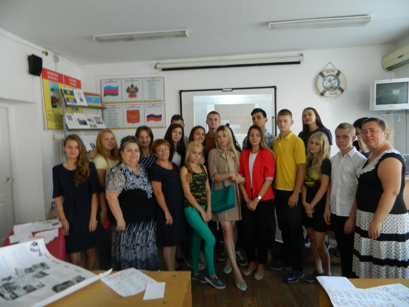 Участники открытого занятия, посвященного Дню образования Краснодарского края